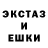 Героин хмурый Blad Blek