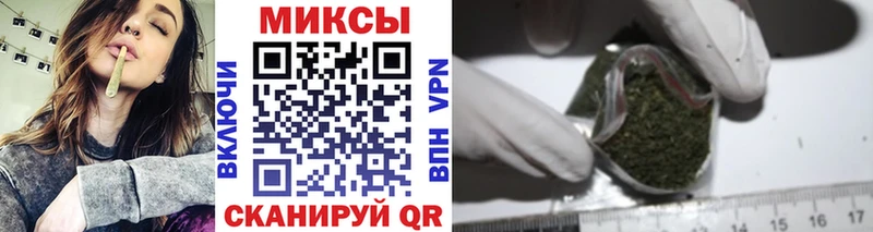 БУТИРАТ BDO 33%  Купить где  Усть-Илимск 