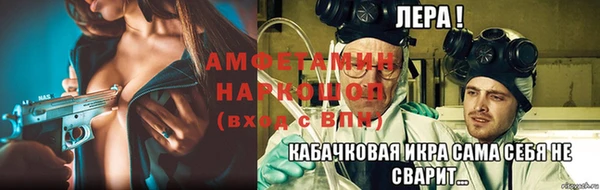 spice Касимов