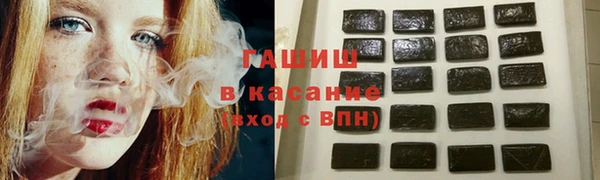 хмурый Карталы