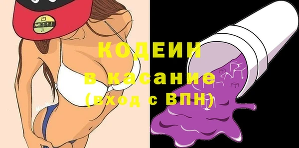 spice Касимов