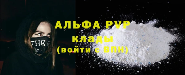 spice Касимов