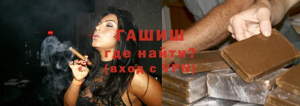 хмурый Карталы