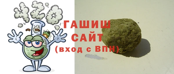 spice Касимов