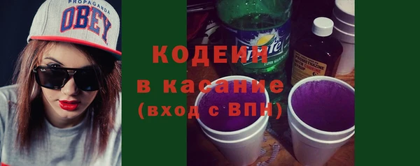 спайс Карпинск