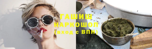 spice Касимов