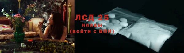 spice Касимов