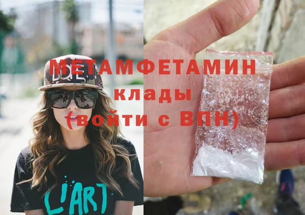 хмурый Карталы