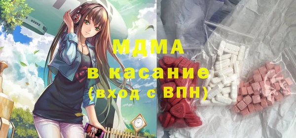 spice Касимов