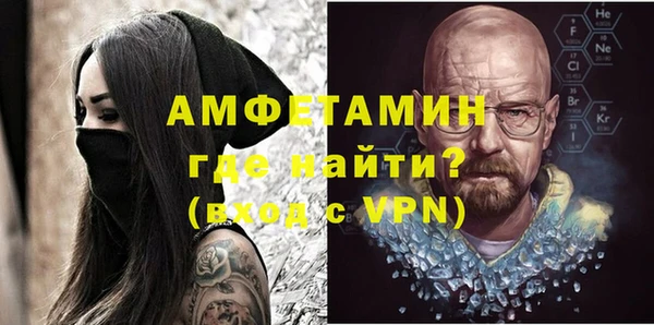 хмурый Карталы