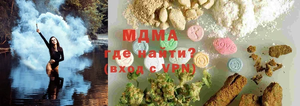 spice Касимов