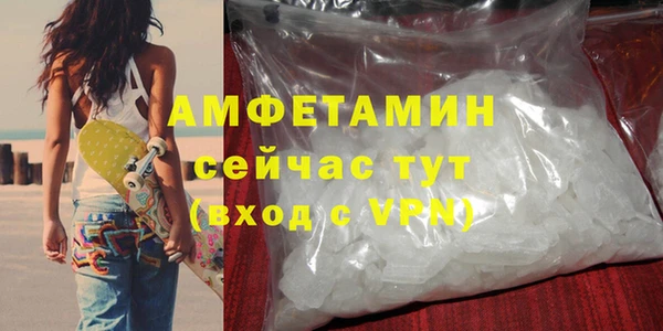 хмурый Карталы