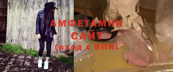 спайс Карпинск