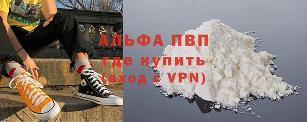 хмурый Карталы