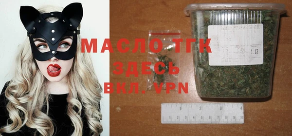 spice Касимов
