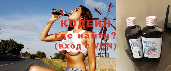 спайс Карпинск