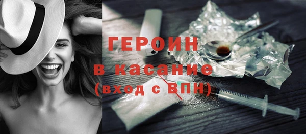 spice Касимов