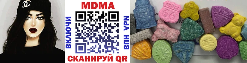МДМА Molly  Купить закладки  Усть-Илимск 